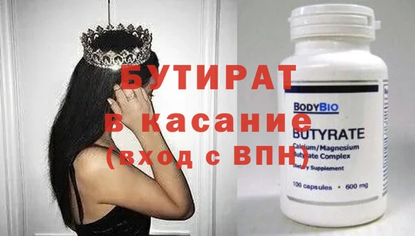 ECSTASY Богданович